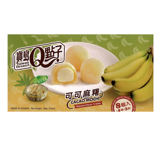 Q-Taiwan-Dessert-Banane-Mico-Mochi-80g-Snack-1