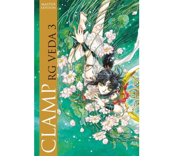 RG-Veda-Master-Edition-03-Manga-Neu-1