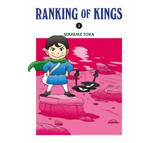 Ranking-of-Kings-02-Manga-Neu-1