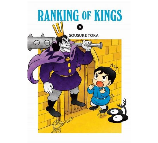 Ranking-of-Kings-08-Manga-Neu-1