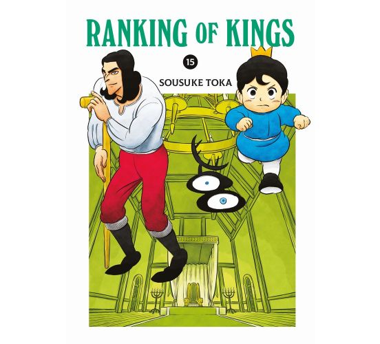 Ranking-of-Kings-15-Manga-Neu-1