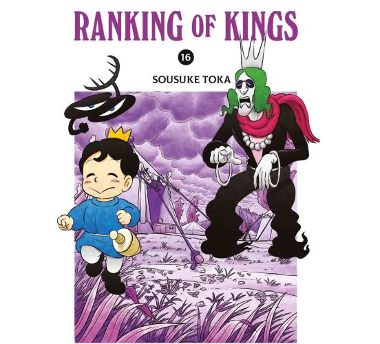 Ranking-of-Kings-16-Manga-Neu-1