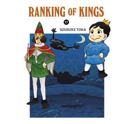 Ranking-of-Kings-17-Manga-Neu-1
