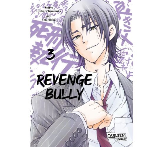 Revenge-Bully-03-Manga-Neu-1