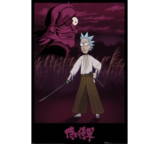 Rick-and-Morty-Samurai-Rick-915x61-Poster-1