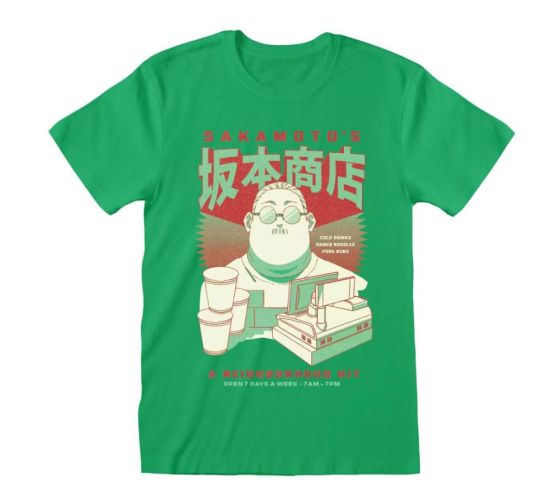 Sakamoto-Days-Greens-gruen-T-Shirt-1
