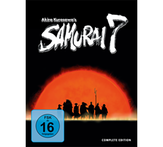 Samurai-7-Gesamtausgabe-Blu-ray-DVD-1