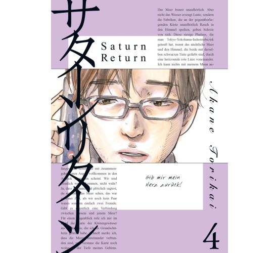 Saturn-Return-04-Manga-Neu-1