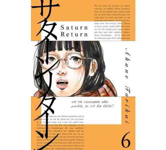 Saturn-Return-06-Manga-Neu-1