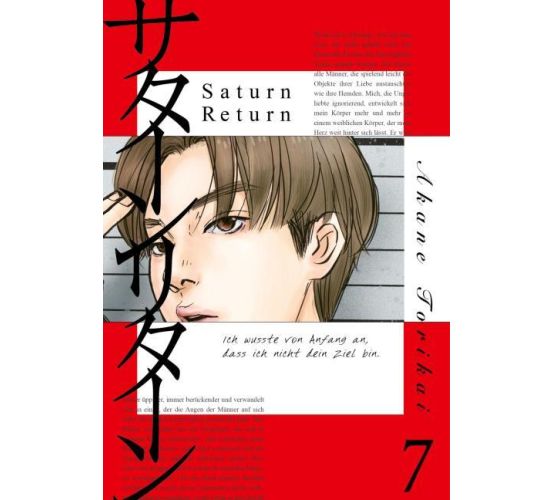 Saturn-Return-07-Manga-Neu-1 Saturn-Return-07-Manga-Neu-1