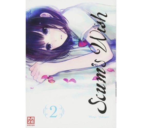 Scums-Wish-02-Manga-Neu-1 Scums-Wish-02-Manga-Neu-1