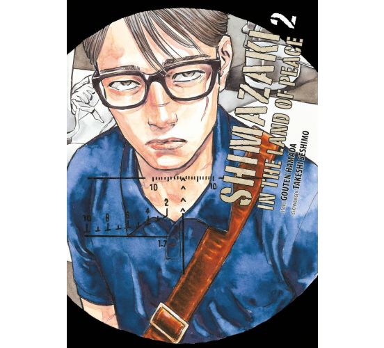 Shimazaki-in-the-Land-of-Peace-02-Manga-Neu-1