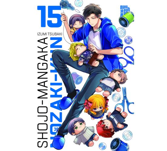 Shojo-Mangaka-Nozaki-Kun-15-Manga-Neu-1