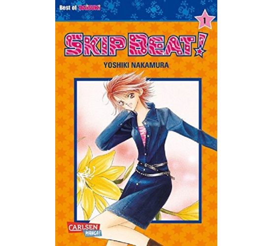 SkipBt-1