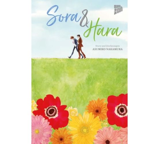 Sora-Hara-Manga-Neu-1