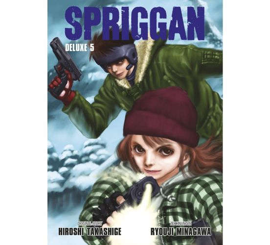 Spriggan-Deluxe-05-Manga-Neu-1