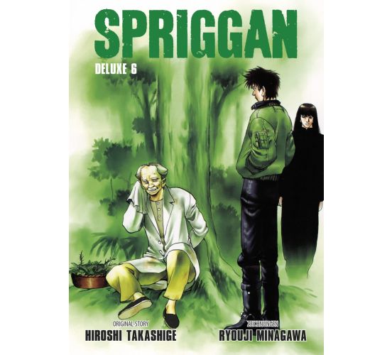 Spriggan-Deluxe-06-Manga-Neu-1