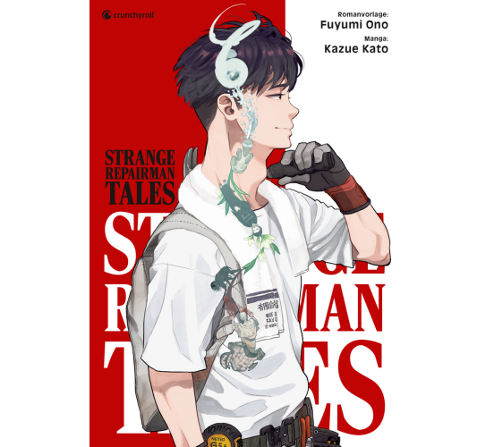 Strange-Repairman-Tales-Manga-Neu-1