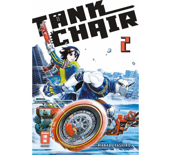 Tank-Chair-02-Manga-Neu-1
