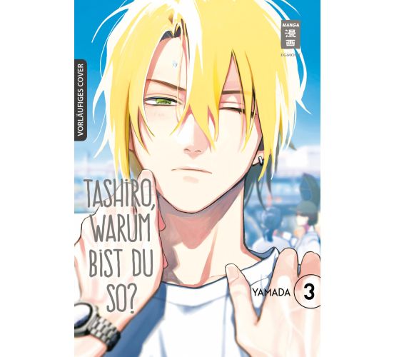 Tashiro-warum-bist-du-so-03-Manga-1