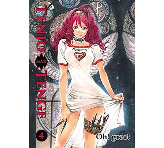 Tenjo-Tenge-Max-04-Manga-Neu-1