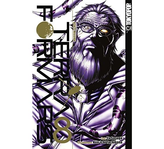 Terra-Formars-08-Manga-Neu-1