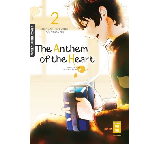 The-Anthem-of-the-Heart-02-Manga-Neu-1 The-Anthem-of-the-Heart-02-Manga-Neu-1