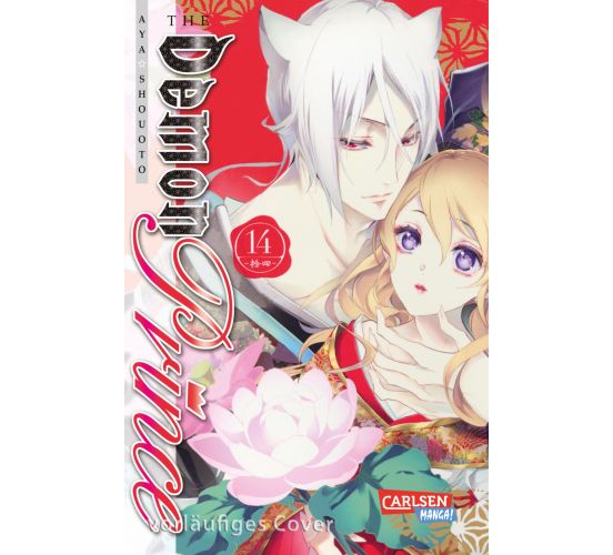 The-Demon-Prince-14-Manga-Neu-1