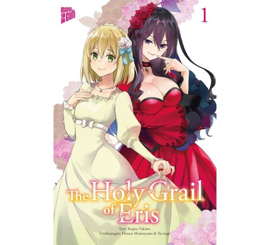The-Holy-Grail-of-Eris-01-Manga-Neu-1 The-Holy-Grail-of-Eris-01-Manga-Neu-1