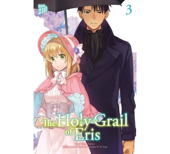The-Holy-Grail-of-Eris-03-Manga-Neu-1 The-Holy-Grail-of-Eris-03-Manga-Neu-1