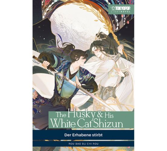 The-Husky-His-White-Cat-Shizun-Light-Novel-01-Manga-Neu-1