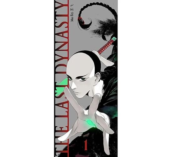 The-Last-Dynasty-01-Manga-Neu-1