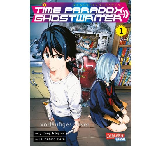 Time-Paradox-Ghostwriter-01-Manga-Neu-1