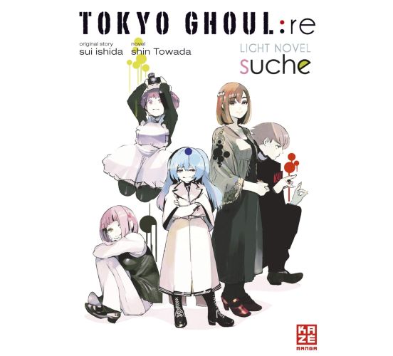 Tokyo-Ghoulre-Suche-Manga-Neu-1