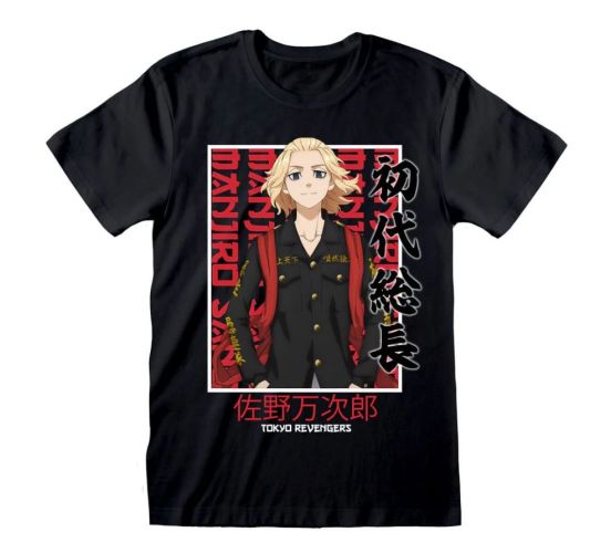 Tokyo-Revengers-Manjiro-Sano-schwarz-T-Shirt-1