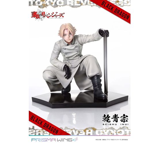 Tokyo-Revengers-Prisma-Wing-PVC-Statue-17-Seishu-Inui-14-cm- Tokyo-Revengers-Prisma-Wing-PVC-Statue-17-Seishu-Inui-14-cm-