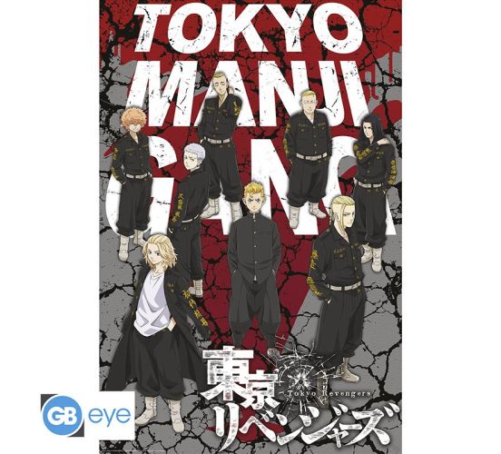 Tokyo-Revengers-Takemichi-Tokyo-Manji-Gang-915x61cm-Poster-1