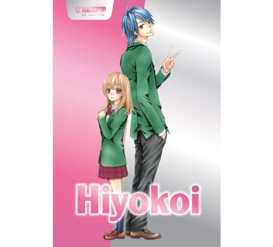 Tokyopop-Jubilaeumsedition-Hiyokoi-01-Manga-Neu-1