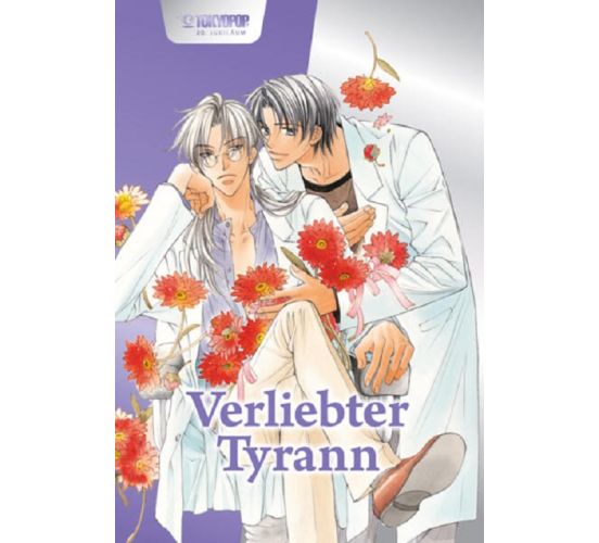 Tokyopop-Jubilaeumsedition-Verliebter-Tyrann-01-Manga-Neu-1