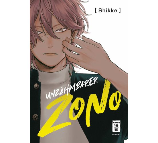 Unzaehmbarer-Zono-Manga-Neu-1