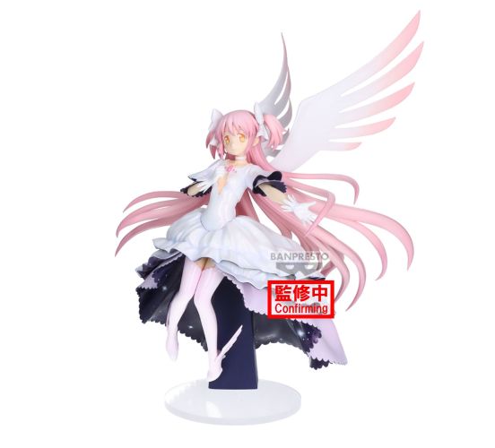 Wave-126-Puella-Magi-Madoka-Magica-Ultimate-Madoka-24cm-PVC-