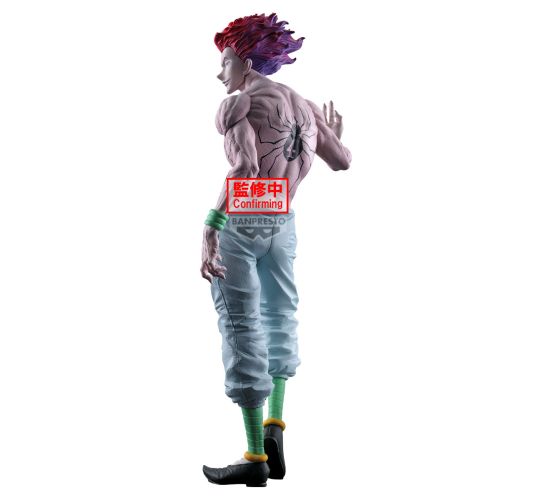 Wave-128-Hunter-x-Hunter-Hisoka-Grandista-28cm-PVC-Statue-1