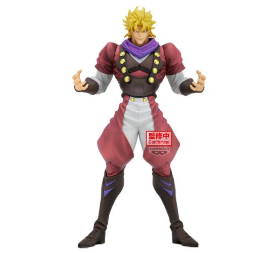 Wave-128-Jojos-Bizarre-Adventure-Dio-Brando-22cm-PVC-Statue-