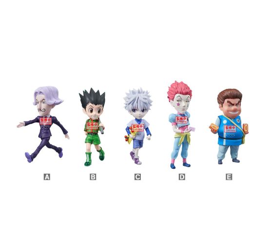 Wave-129-Hunter-x-Hunter-The-Hunter-Exam-Zufallsfigur-7cm-PV Wave-129-Hunter-x-Hunter-The-Hunter-Exam-Zufallsfigur-7cm-PV