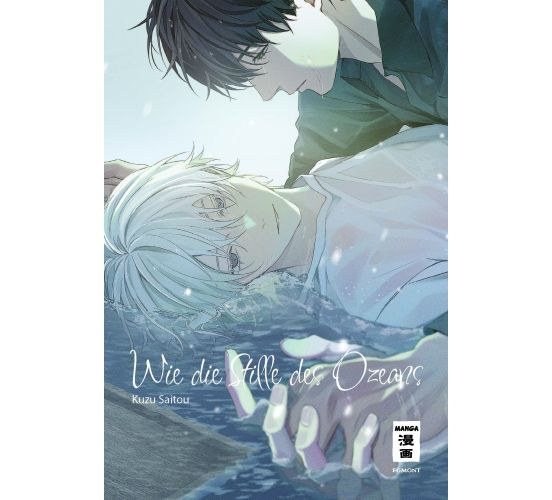 Wie-die-Stille-des-Ozeans-Manga-Neu-1 Wie-die-Stille-des-Ozeans-Manga-Neu-1