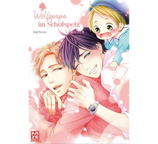 Wolfspapa-im-Schafspelz-Manga-Neu-1