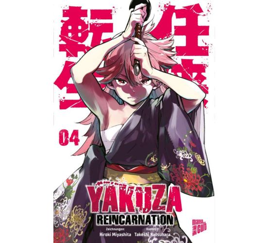 Yakuza-Reincarnation-04-Manga-Neu-1 Yakuza-Reincarnation-04-Manga-Neu-1