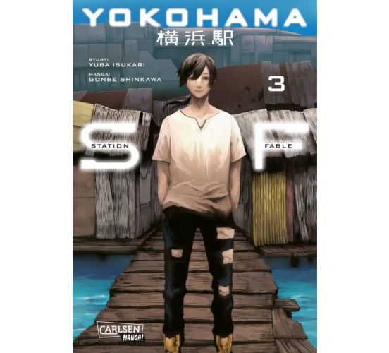 Yokohama-Station-Fable-03-Manga-Neu-1 Yokohama-Station-Fable-03-Manga-Neu-1