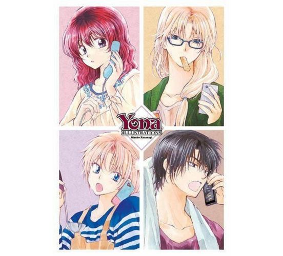 Yona-Prinzessin-der-Morgendaemmerung-23-Limited-Edition-Mang Yona-Prinzessin-der-Morgendaemmerung-23-Limited-Edition-Mang