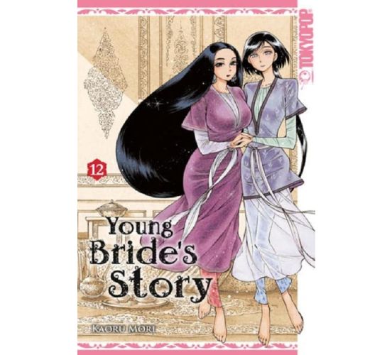 Young-Brides-Story-12-Manga-Neu-1